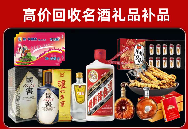 始兴回收虫草价格