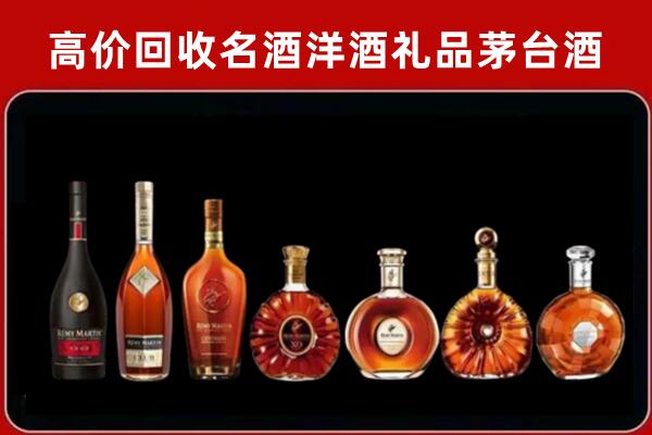始兴回收红酒的价格